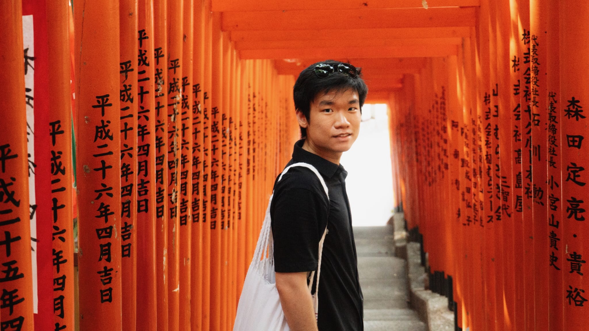 Raphael Jeong Hin Chin